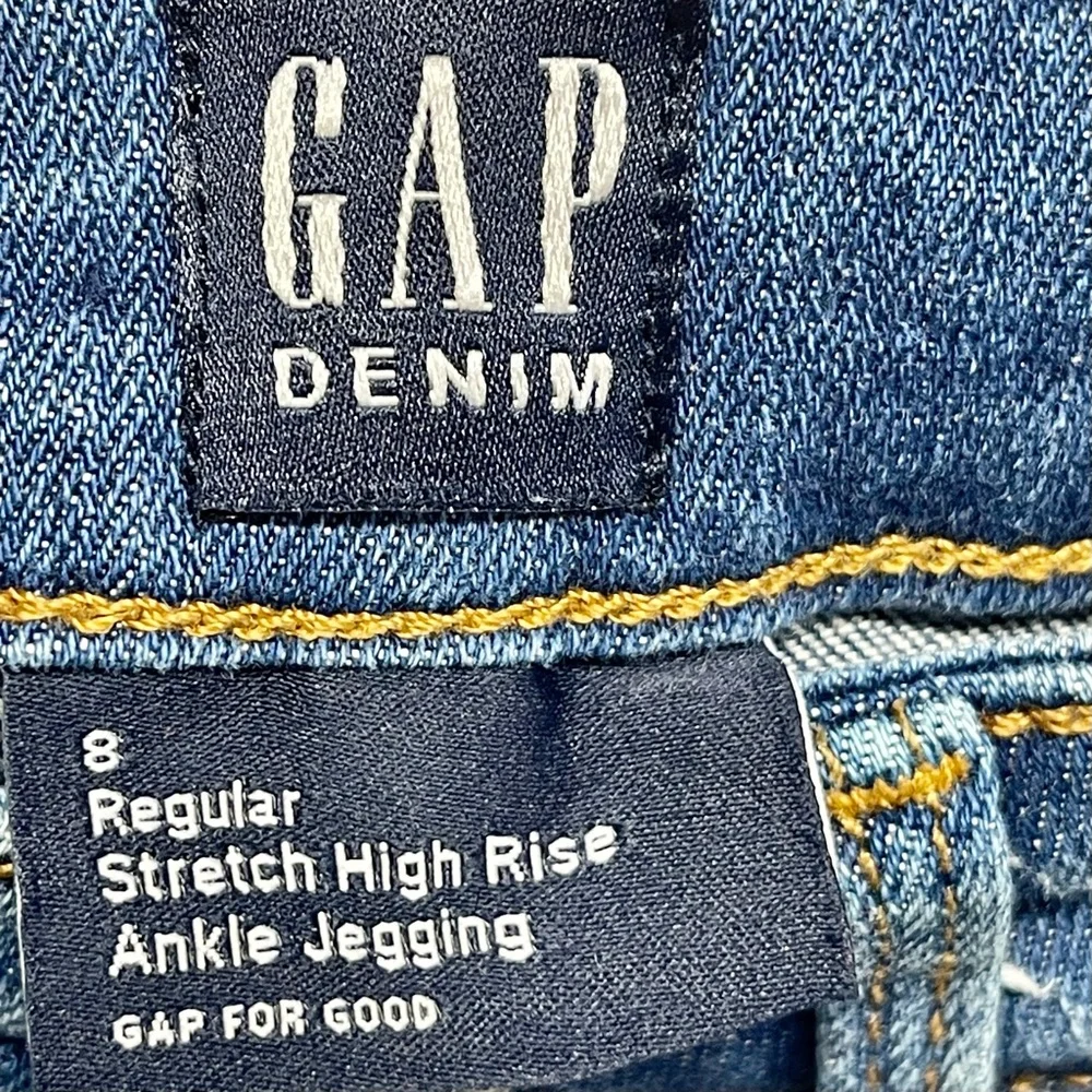 Gap Stretch High Rise Ankle Jegging Size 8